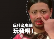 雷火电竞合作-大舞台巨星杜兰特与小战场猛龙胜尼克斯