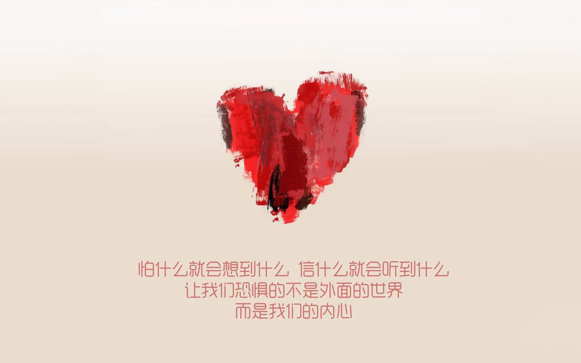 当争冠之夜遇见苦行僧，三笘薰在深渊边缘完成的自我救赎