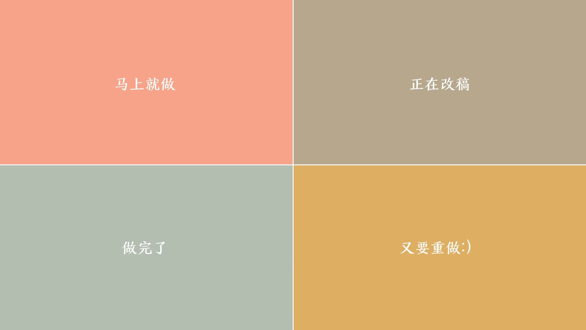 德布劳内绝杀点燃喀麦隆之夜！比利时险胜波兰迎开门红