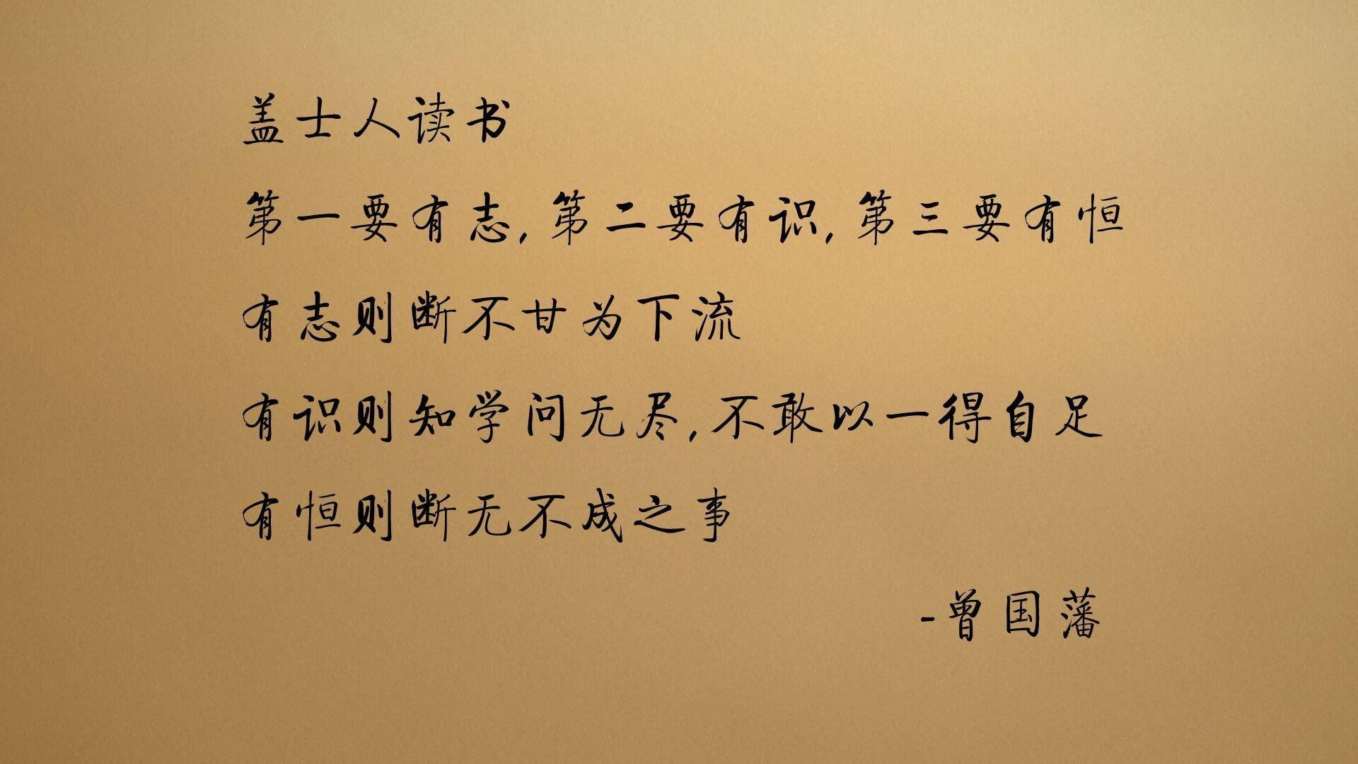 叩开新世界的大门,当沙特的金元足球撞上牙买加的闪电,哈弗茨加冕为破壁人